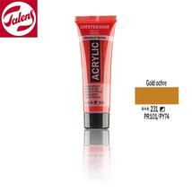 Talens Amsterdam akrilfesték   20ml Gold ochre 231