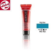 Talens Amsterdam akrilfesték   20ml King's blue 517