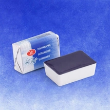 White Nights akvarellfesték 2,5ml műanyag szilke 511 Ultramarine