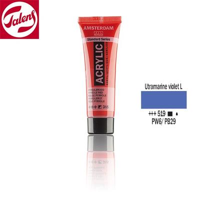 Talens Amsterdam akrilfesték   20ml Ultramarine violet light 519